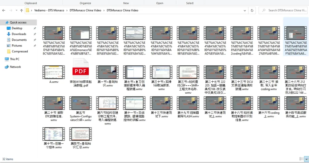 Capture.PNG.c61aa9ed9b44e79582fe7b38c3518925.webp